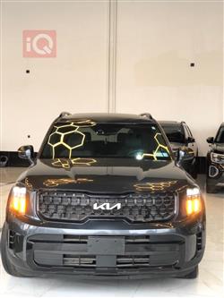 كيا تيلوريد